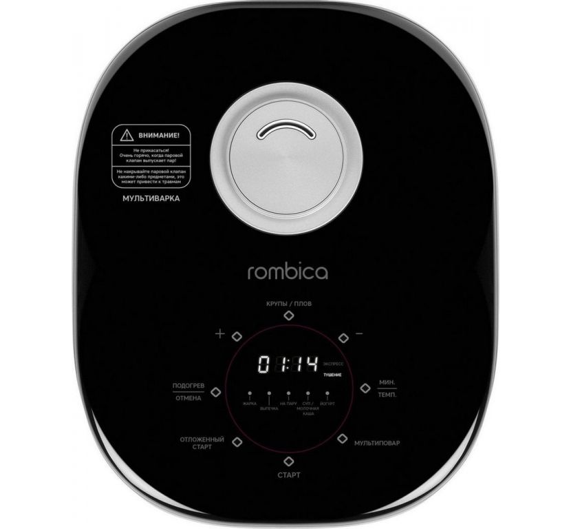 Мультиварка Rombica myKitchen MC-0001