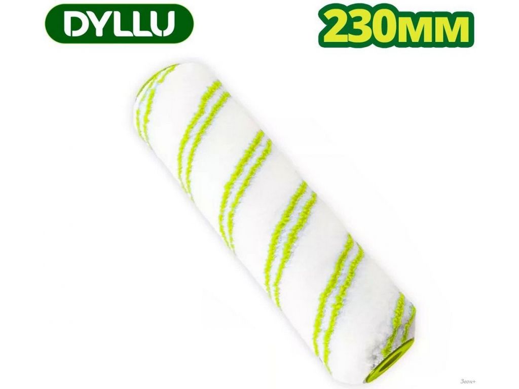 Валик малярный Dyllu DTCB2909
