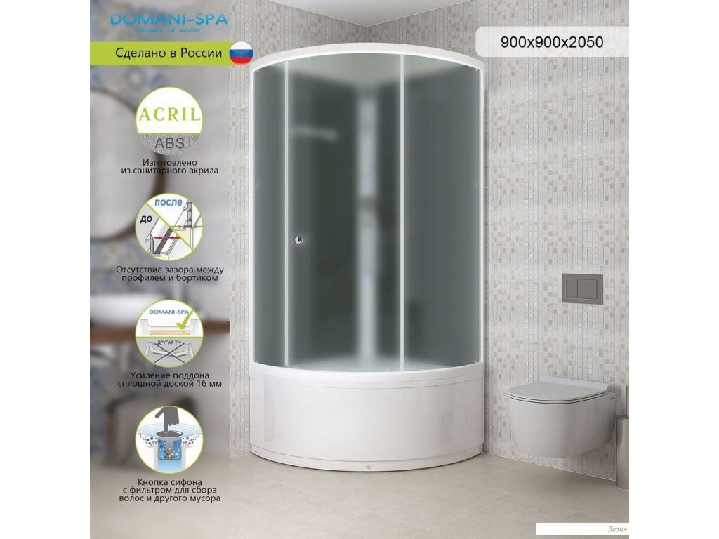 Душевая кабина Domani-Spa Eco Simple 99 High 90x90 DS01EcSm99HBM00-V1.2