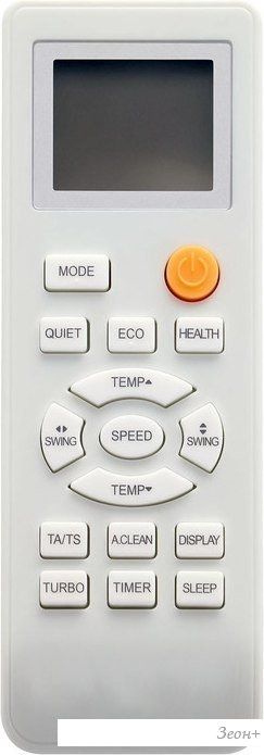 Кондиционер Rix I/O-W09MBWI