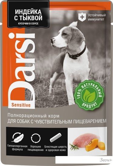 Пресервы Darsi Adult Sensitive с индейкой и тыквой 85 г
