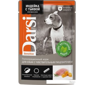 Пресервы Darsi Adult Sensitive с индейкой и тыквой 85 г