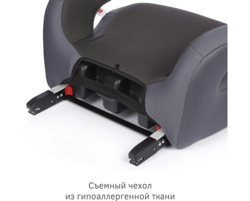 Детское сиденье Siger Fix Lux KRES3997 (маренго)