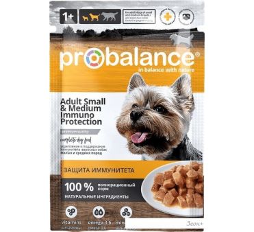 Пресервы Probalance Immuno Protection Adult Small & Medium 85 г