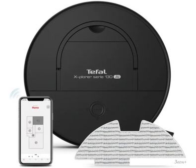 - Tefal X-Plorer Serie 130AI Animal & Allergy RG9075WH