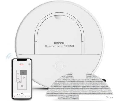- Tefal X-Plorer Serie 130AI Animal & Allergy RG9077WH