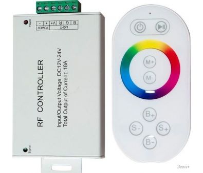  RGB Feron LD56