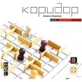 Настольная игра Стиль Жизни Коридор Мини