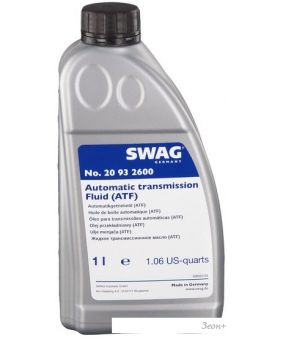   SWAG 20 93 2600 1