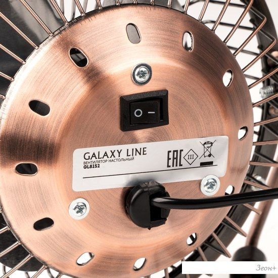 Вентилятор Galaxy Line GL8152