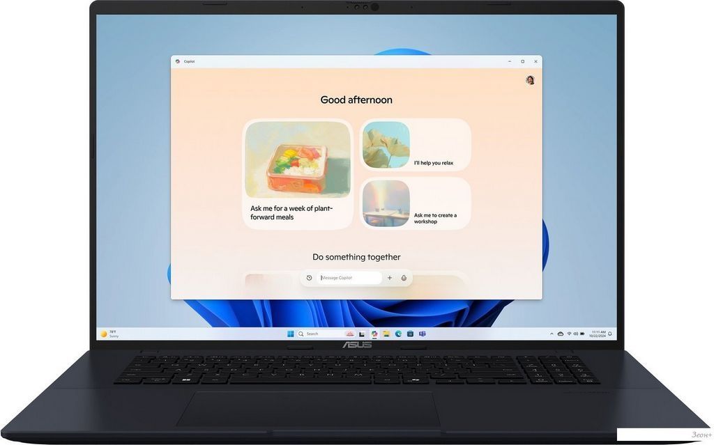 Ноутбук ASUS Vivobook 18 M1807HA-S8025