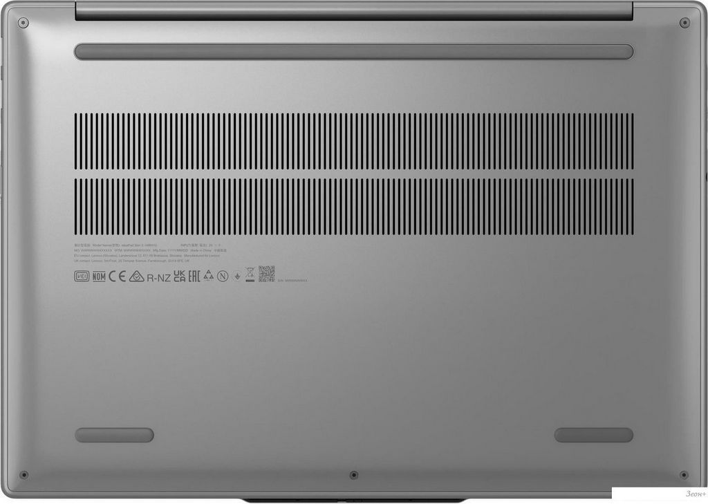 Ноутбук Lenovo IdeaPad Slim 5 14IRH10 83HR002URK
