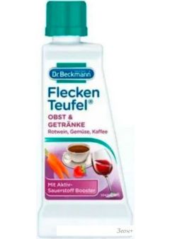  Dr. Beckmann  (  ) 50 