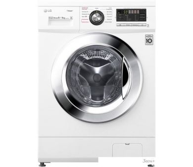-  LG F1496ADS3