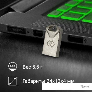 USB Flash Digma Drive 2 16GB DGFUM016A20SR