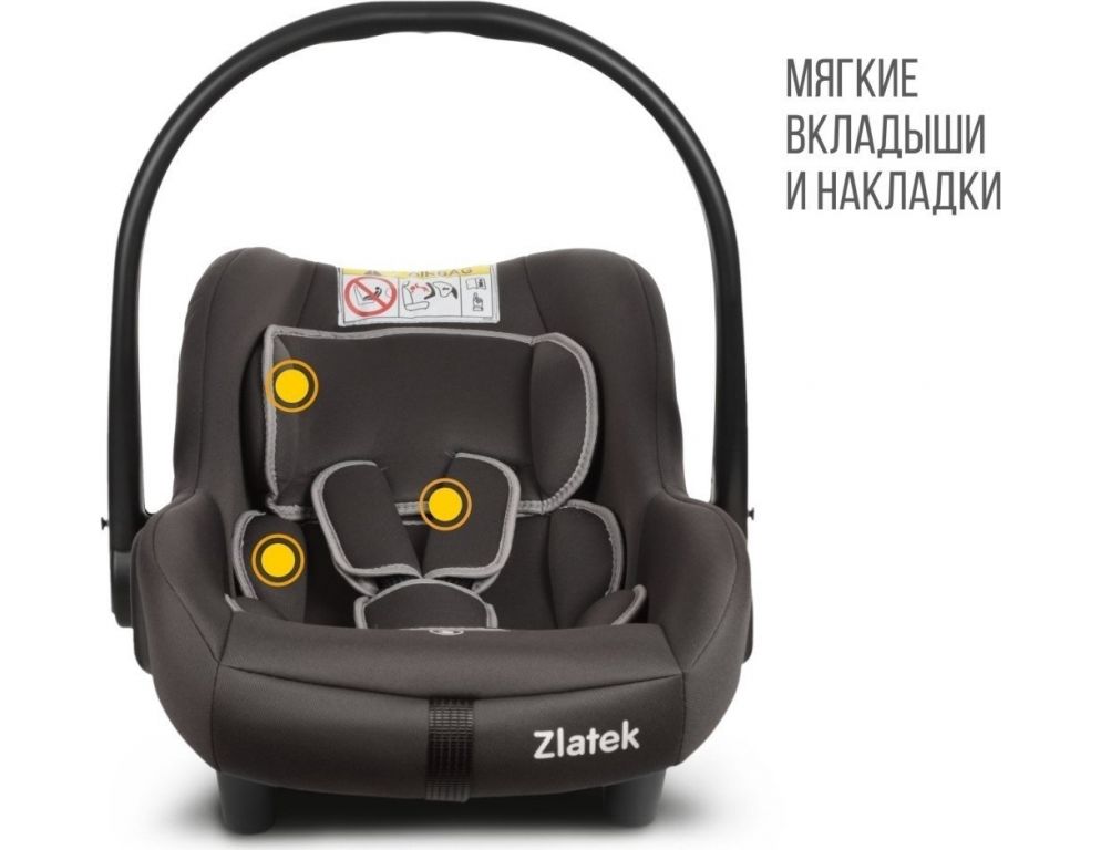 Детское автокресло Zlatek Colibri Lux (темно-серый)