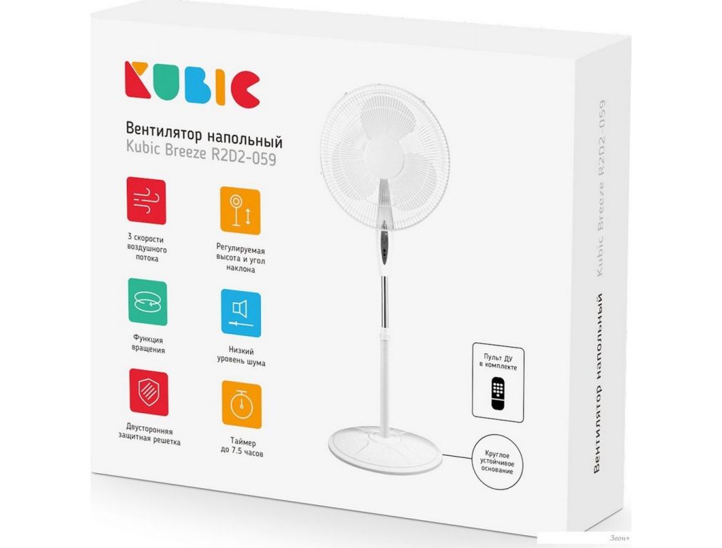 Вентилятор Kubic Breeze R2D2-059