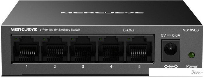 Неуправляемый коммутатор Mercusys MS105GS