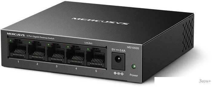 Неуправляемый коммутатор Mercusys MS105GS