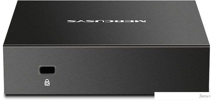 Неуправляемый коммутатор Mercusys MS105GS