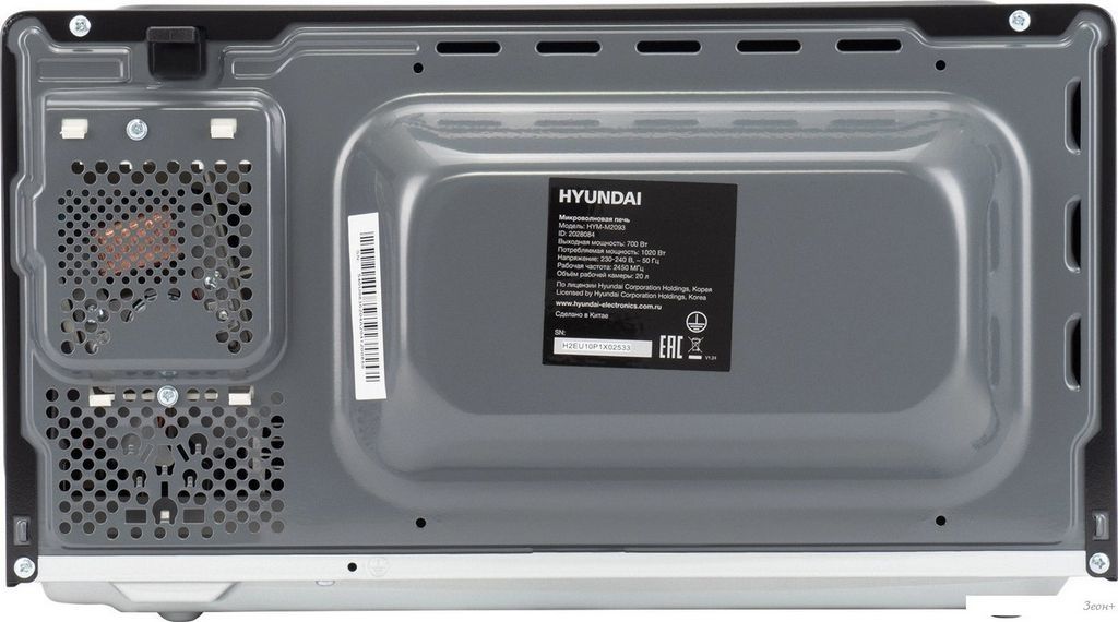 Микроволновая печь Hyundai HYM-M2093