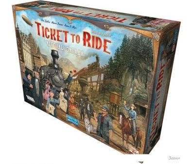     Ticket To Ride. :  