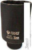 Головка слесарная FORSAGE F-4488536TH