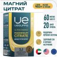 ,  UESupps   (60 )