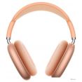 Наушники Hoco W65 Plus (оранжевый)