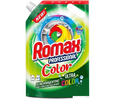   Romax Color  (1.5)