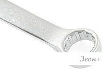 Ключ Stels 15215