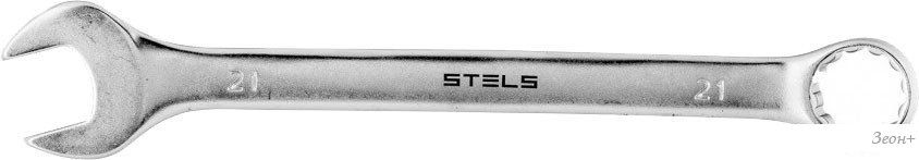 Ключ Stels 15225