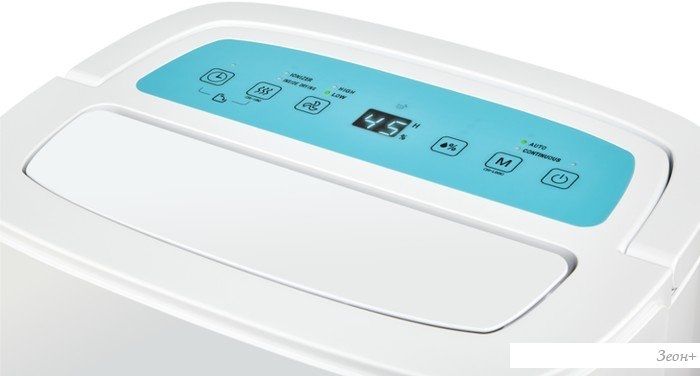 Осушитель воздуха Ballu BD40U