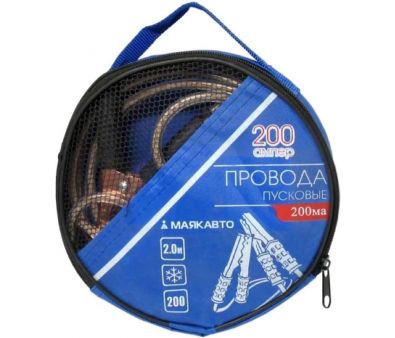     200 200 (2)