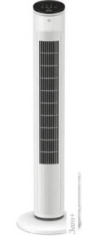   Tefal VF6871F0