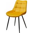 Стул M-City Miami G062-20 629M05199 (велюр, желтый/черный)