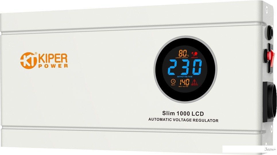 Стабилизатор напряжения Kiper Power Slim 1000 LCD