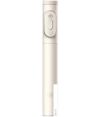  Xiaomi Zoom Stand Selfie Stick 2 XMBJZPG02YM ()