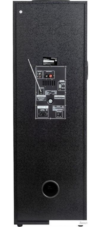 Акустика Supra SMB-2050