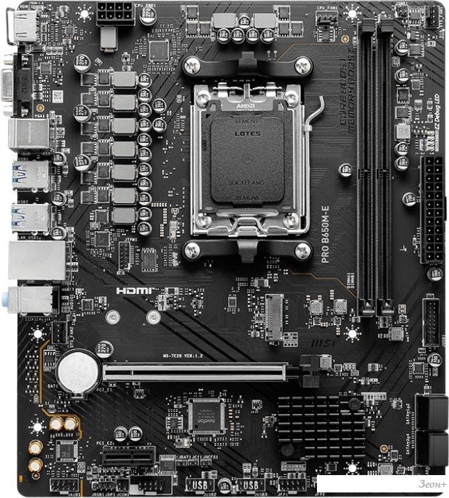 Материнская плата MSI Pro B650M-E