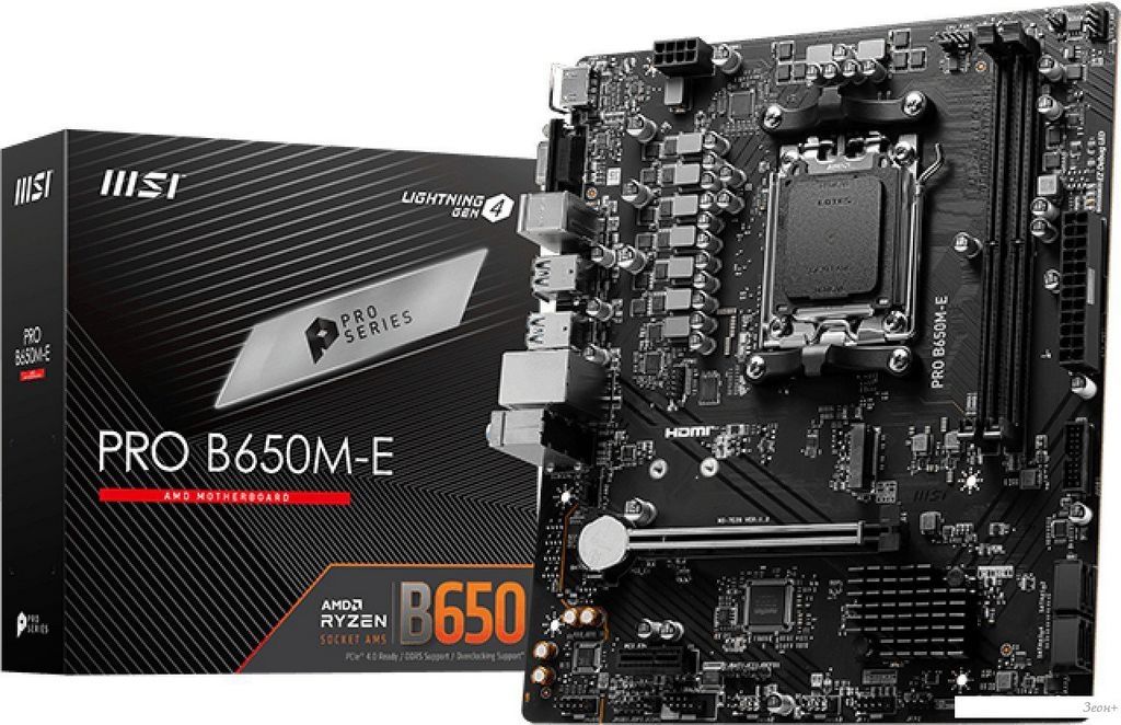 Материнская плата MSI Pro B650M-E