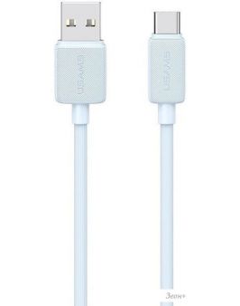  Usams US-SJ698 USB Type-A - USB Type-C (3 , )