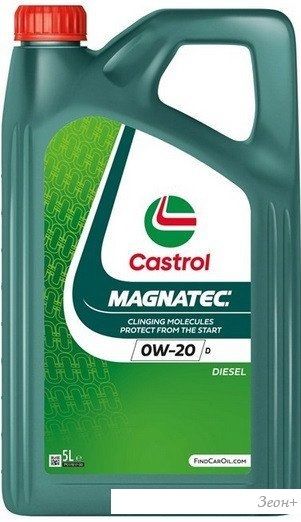 Моторное масло Castrol Magnatec 0W-20 D 5л