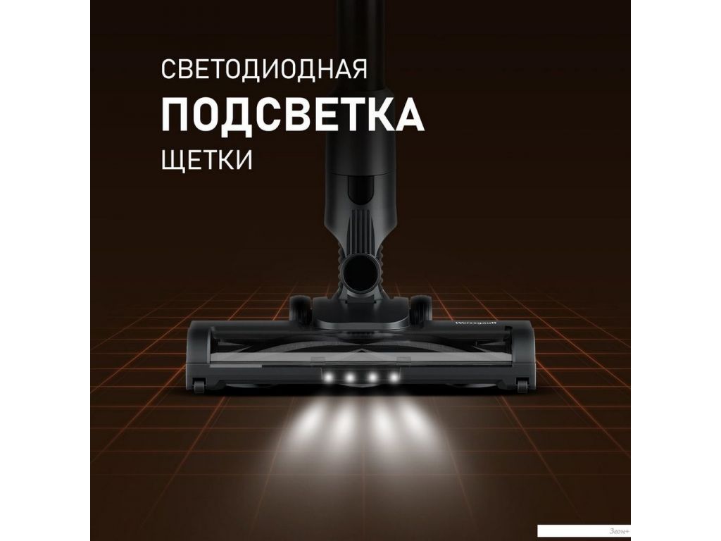 Пылесос Weissgauff V15 BLDC 250 Nero Turbo