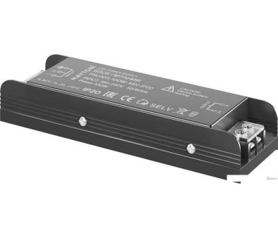  Maytoni Magnetic track system 48V 100W IP20 2A PSL005-100W-48V-IP20