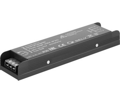   Maytoni Magnetic track system 48V 200W IP20 4.16A PSL007-200W-48V-IP20