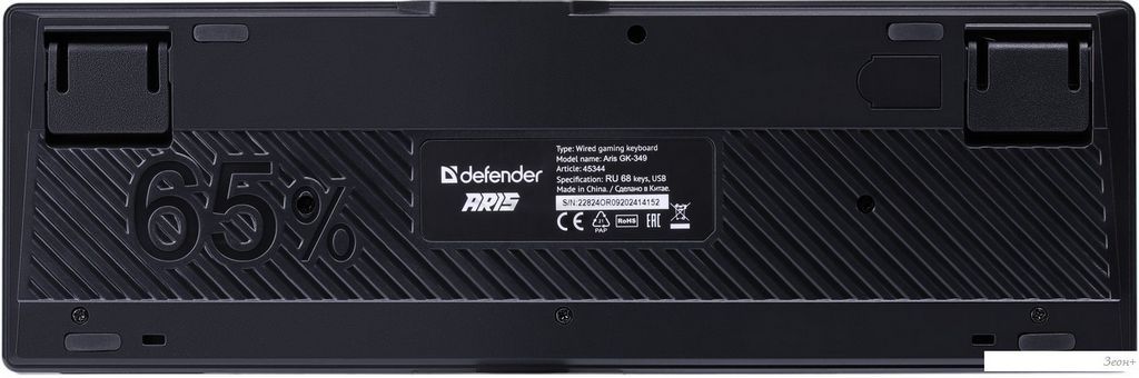 Клавиатура Defender Aris GK-349 (черный/белый)