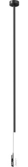   Maytoni Technical Accessories for tracks Flarity TRA159C-S1-B