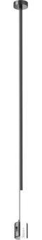    Maytoni Technical Accessories for tracks Flarity TRA159C-IPC1-B