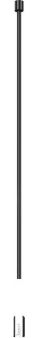    Maytoni Technical Accessories for tracks Flexity TRA200C-L740-11B